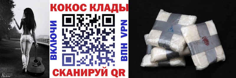 A PVP Туапсе