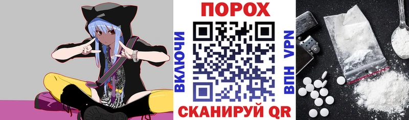 Амфетамин 97%  Купить где  Туапсе 