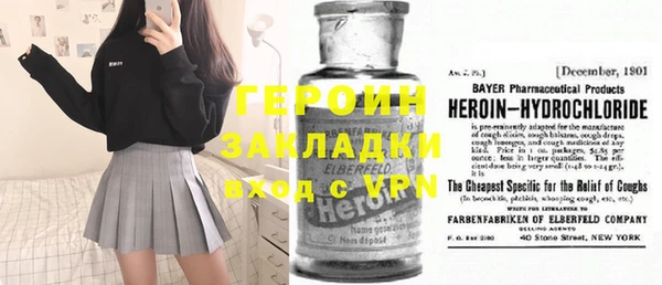 a pvp Беломорск
