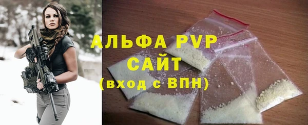 дистиллят марихуана Белоозёрский