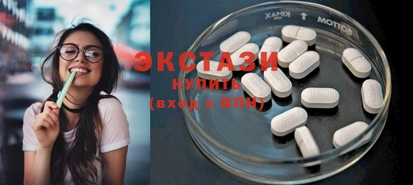 a pvp Беломорск