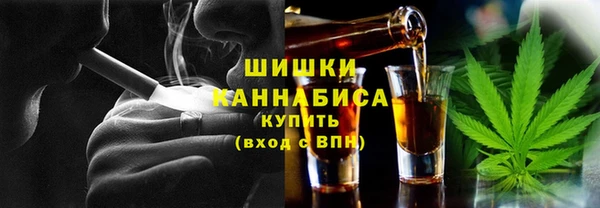 скорость Белокуриха