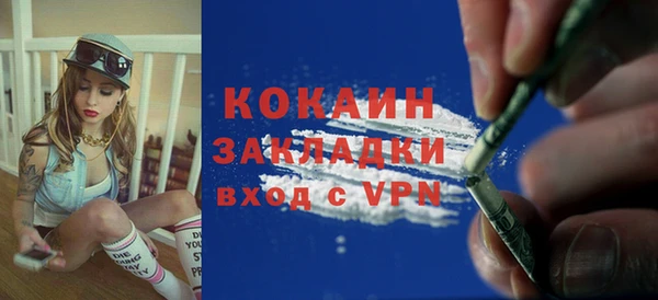 a pvp Беломорск