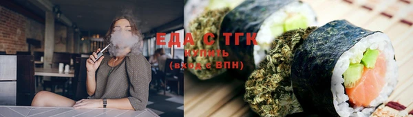 a pvp Беломорск