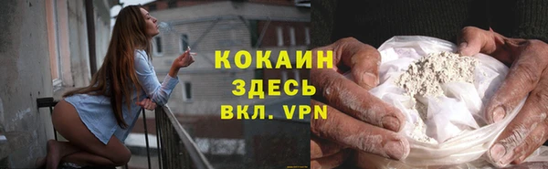 a pvp Беломорск