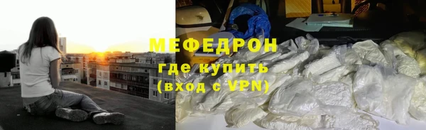 дистиллят марихуана Белоозёрский