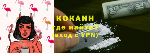 a pvp Беломорск