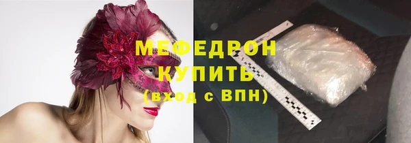 дистиллят марихуана Белоозёрский