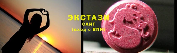 скорость Белокуриха