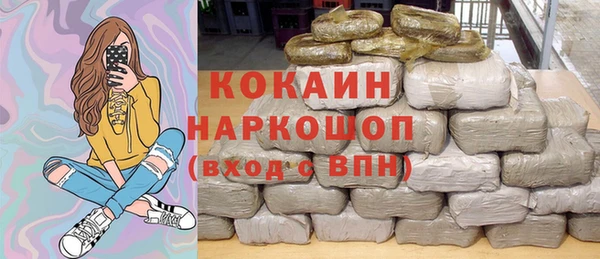 a pvp Беломорск