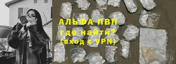дистиллят марихуана Белоозёрский