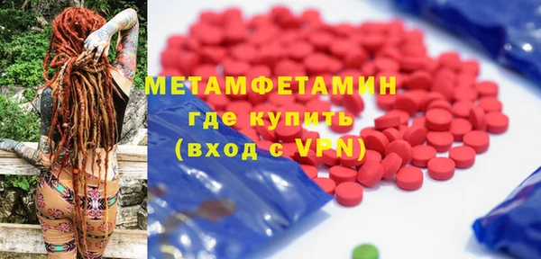 дистиллят марихуана Белоозёрский