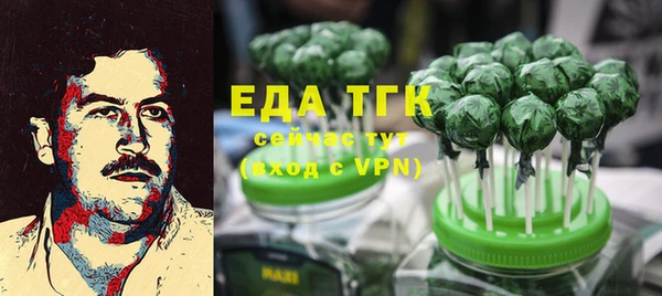a pvp Беломорск