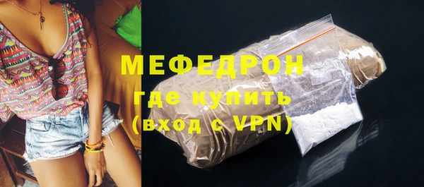 a pvp Беломорск