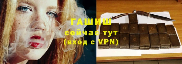 a pvp Беломорск