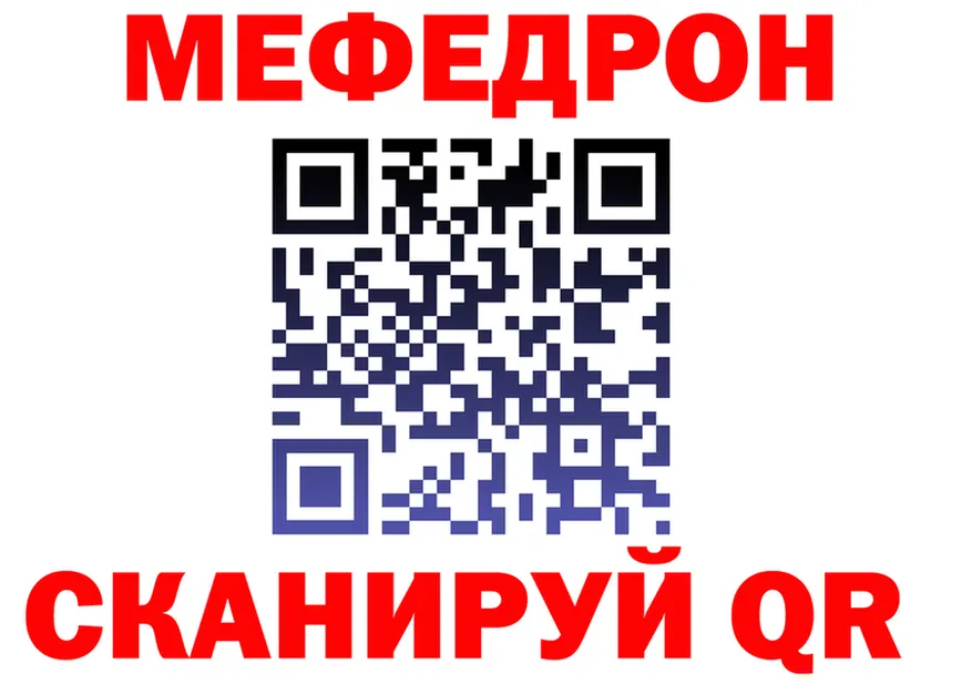 АМФ VHQ зеркало маркетплейс omg Туапсе